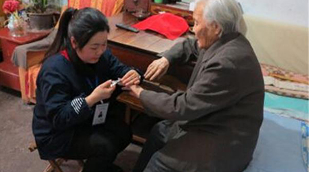 居家养老的就业趋势