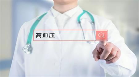 选择健康管理师的好处